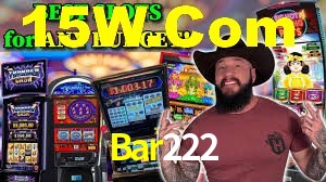 Daily Bonuses Bar222